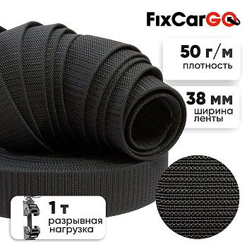 Лента PP 38 мм, 1 т, ременная черная